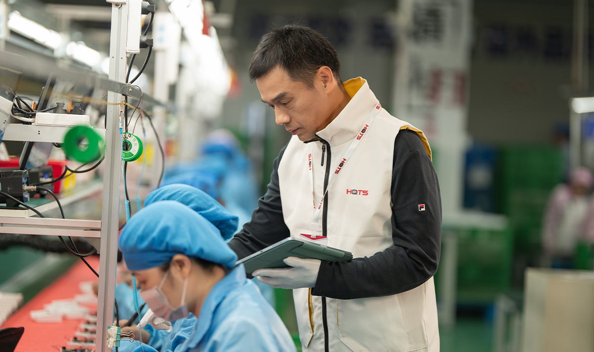 サプライチェーンにおける検品