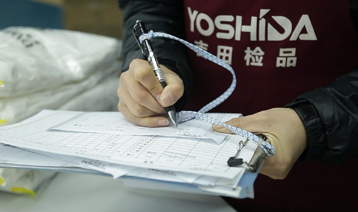 ヨシダ検品株式会社