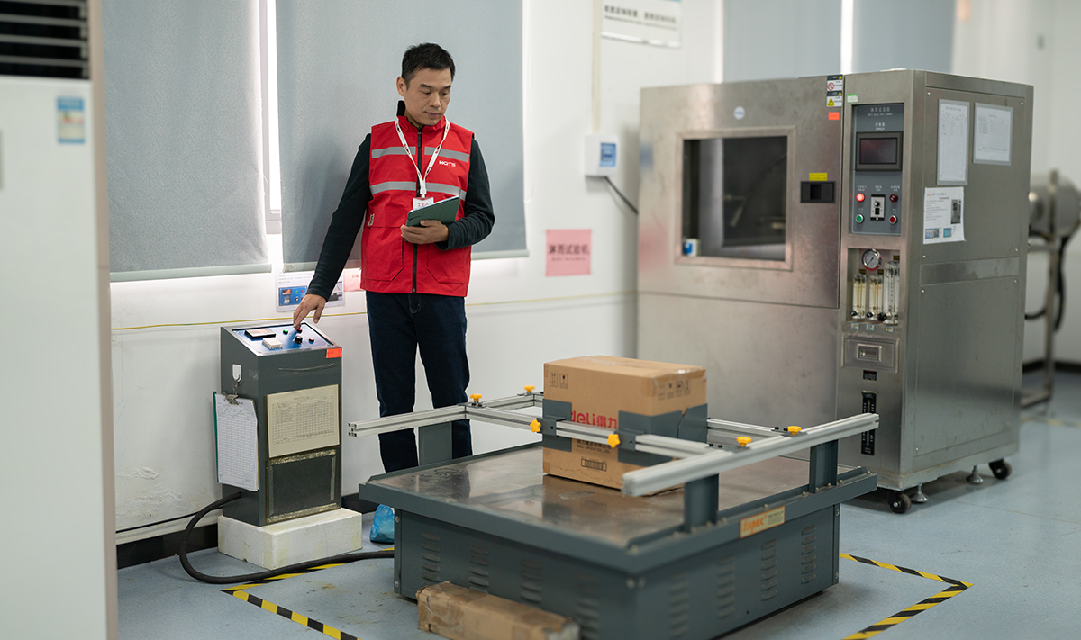 ヨシダ検品株式会社