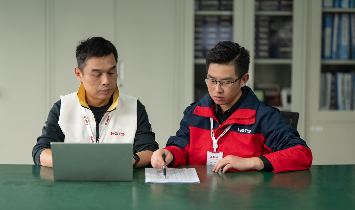 ヨシダ検品株式会社